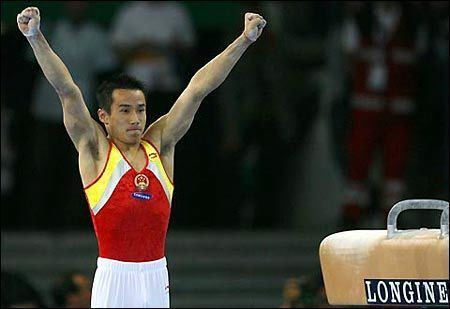 Xiao Qin China Retains World Title for Gymnastics Men39s Team