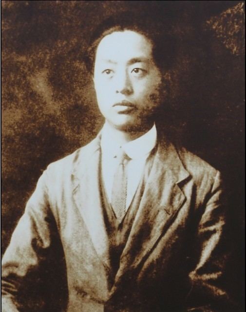Xiao San Xiao San Wikipedia