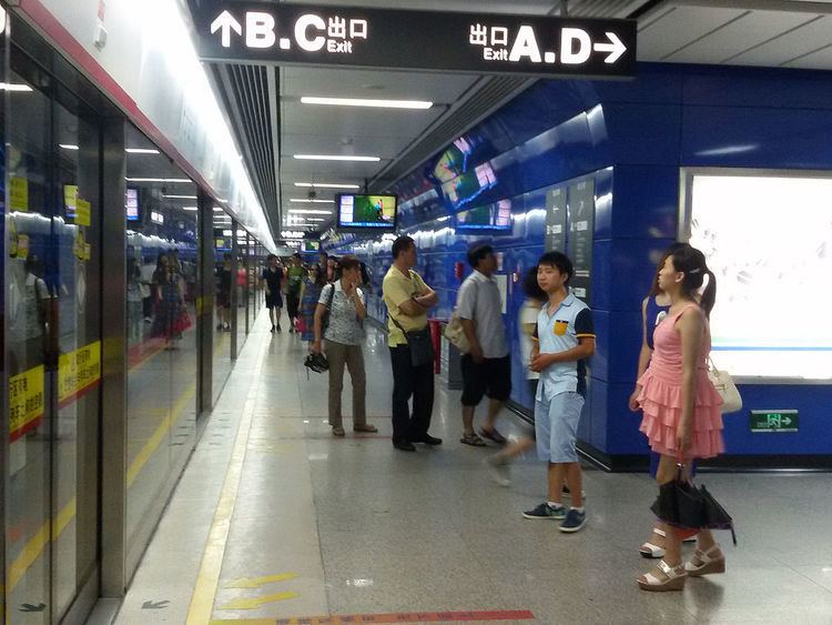 Xiaobei Station