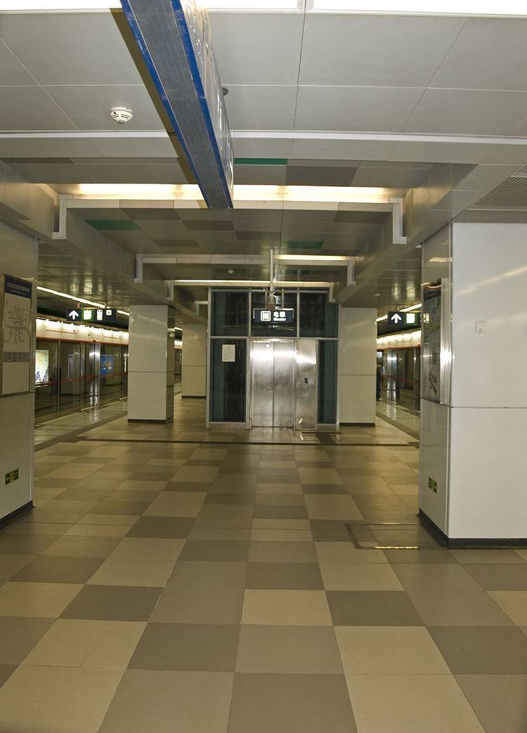 Xiaocun Station