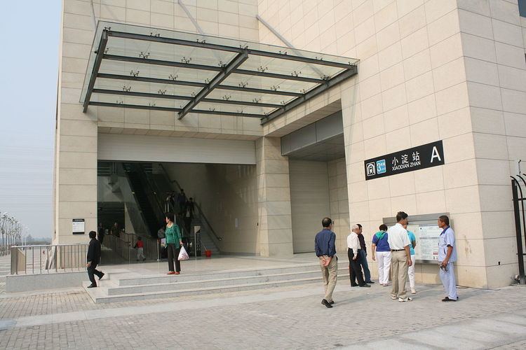 Xiaodian Station