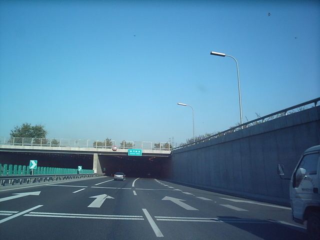 Xiaoyue Tunnel