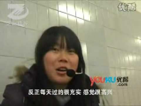 Xidan Girl xidan Girl a stray Ordinary singer was concern YouTube