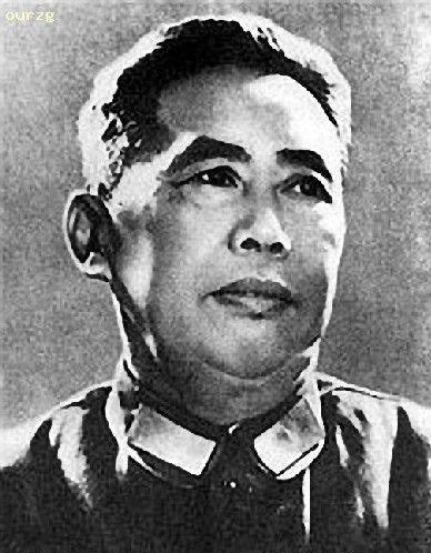 Xie Fuzhi Xie Fuzhi 1909 March 26 1972 Chinese military commander Prabook