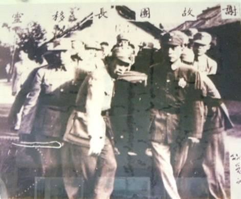 Xie Jinyuan Chinese Forces Funeral of Xie Jinyuan