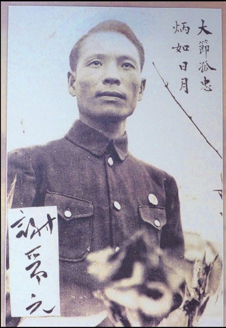 Xie Jinyuan Sons pride in tribute to leader of the 800 heroes Shanghai Daily