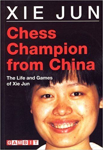 Xie Jun Chess Champion from China Gambit chess Xie Jun