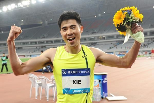 Xie Wenjun Athlete profile for Wenjun Xie iaaforg
