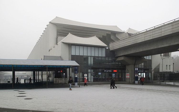 Xi'erqi Station