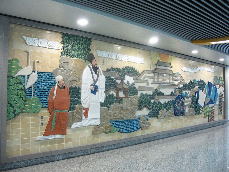 Ximenkou Station (Ningbo)
