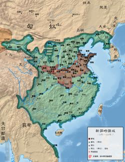 Xin dynasty httpsuploadwikimediaorgwikipediacommonsthu
