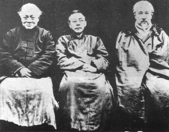 Xin Shiji