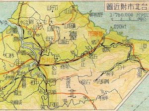 Xindian Line (TRA) httpsuploadwikimediaorgwikipediacommonsthu