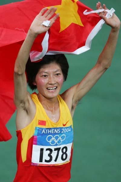 Xing Huina Athens 10000m champion Xing Huina will not defend title
