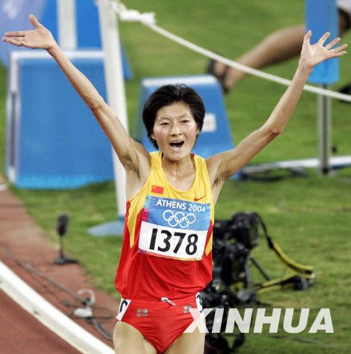 Xing Huina Xing Huina surprises herself in winning women39s 10000m