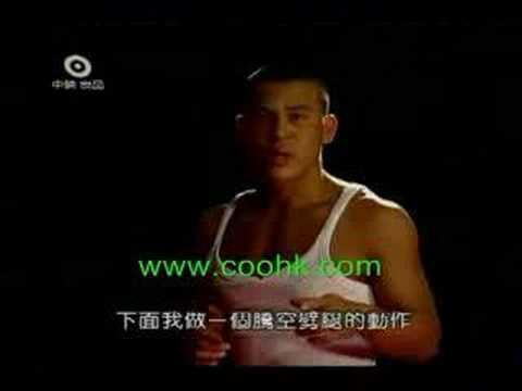 Xing Yu 12 Kicks of Shaolin Tam School Guide by Xing Yu KF615