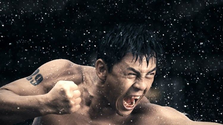 Xing Yu The Wrath of Vajra Official Trailer 1 2014 Yu Xing