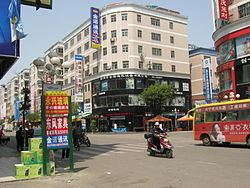 Xingning, Guangdong httpsuploadwikimediaorgwikipediacommonsthu