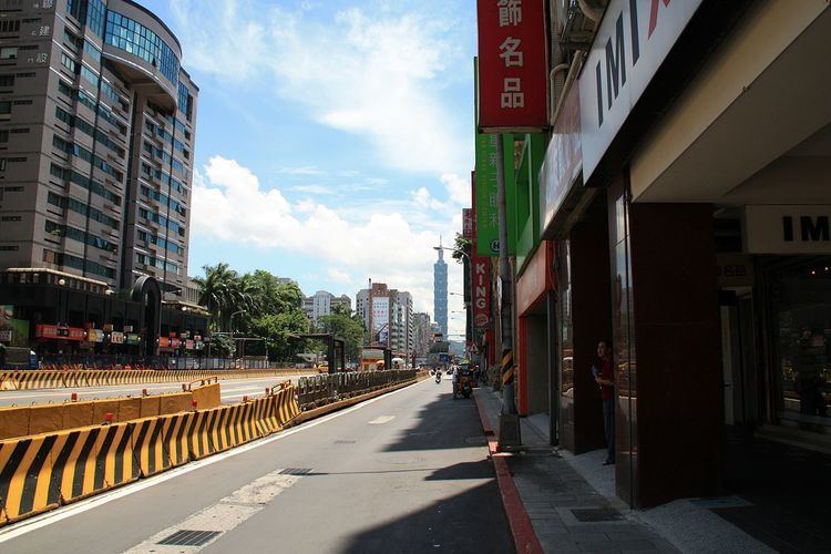 Xinyi Road