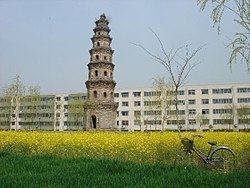 Xinzheng httpsuploadwikimediaorgwikipediacommonsthu