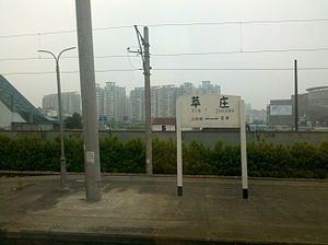 Xinzhuang Railway Station httpsuploadwikimediaorgwikipediacommonsthu
