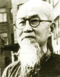 Xiong Shili buddhistinformaticsddbcedutwdmcbimagesthumb