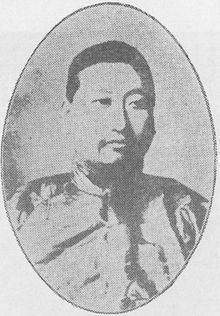 Xiong Xiling httpsuploadwikimediaorgwikipediacommonsthu