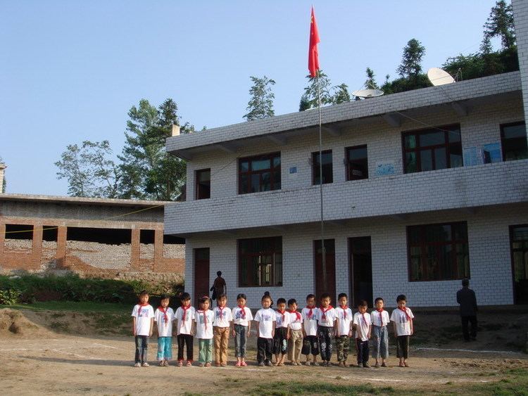 Xiqun Hope Elementary School