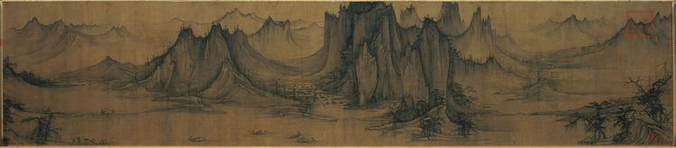 Xu Daoning Xu Daoning Paintings Chinese Art Gallery China Online Museum