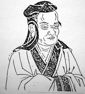 Xu Fu Xu Fu set sail on a quest for the herb Immortality Chinese sop