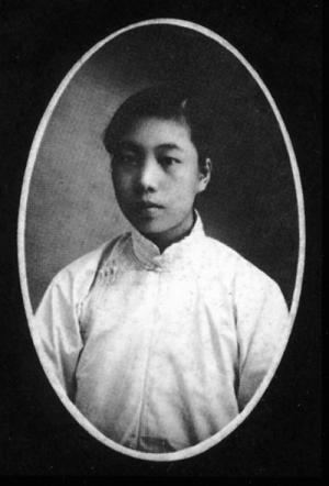 Xu Guangping httpsuploadwikimediaorgwikipediacommons33