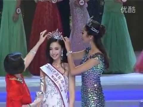 Xu Jidan Miss China 2012 pageant won by Xu Jidan featuring Paris Hilton