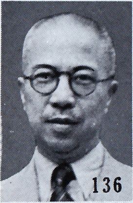 Xu Liang