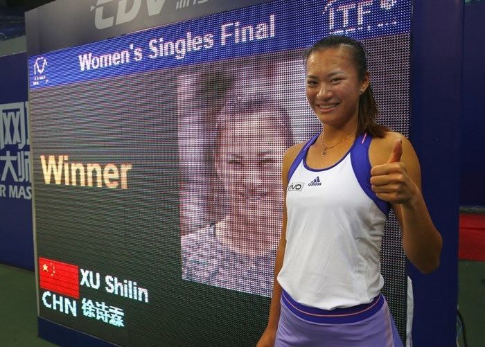 Xu Shilin ITF Tennis JUNIORS Articles Xu and Rublev crowned