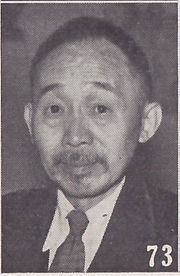 Xu Shiying httpsuploadwikimediaorgwikipediacommonsthu