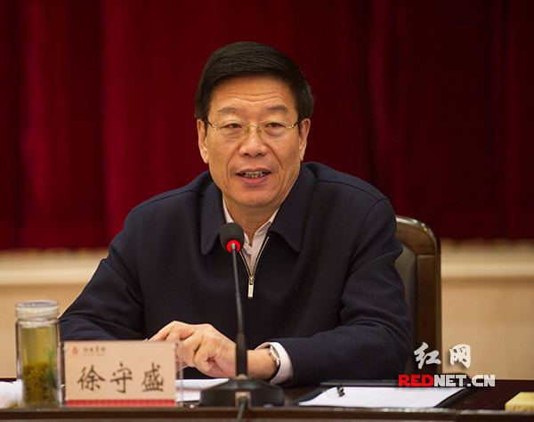 Xu Shousheng Xu Shousheng to fulfill CPPCCs duties by better suggestions on