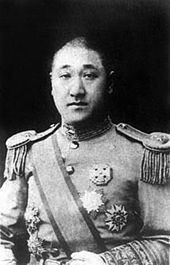 Xu Shuzheng httpsuploadwikimediaorgwikipediacommonsthu