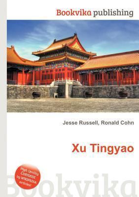 Xu Tingyao Xu Tingyao by Jesse Russell Ronald Cohn Reviews Description