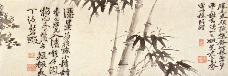 Xu Wei FileTwelve Plants and Calligraphy handscroll by Xu Wei 16th