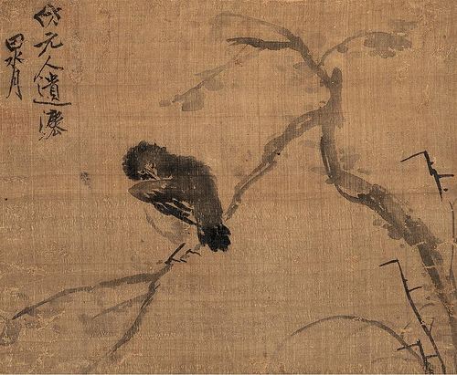 Xu Wei Xu Wei Paintings Chinese Art Gallery China Online Museum