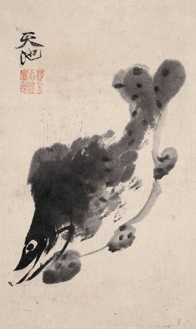 Xu Wei Xu Wei Fish Chinese Painting China Online Museum