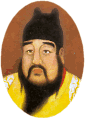 Xuande Emperor wwwmingtombseuemp05xuandeimgportraitpng