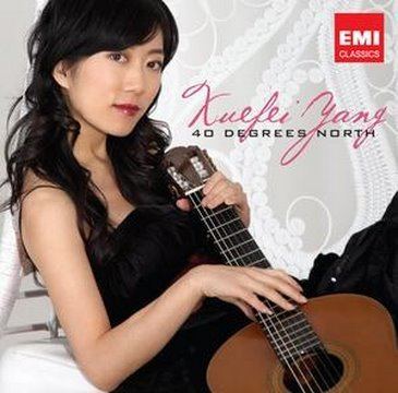 Xue Fei Xuefei Yang plays Sevilla by Isaac Albeniz YouTube