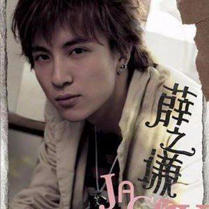 Joker Xue Joker Xue Lyrics Songs and Albums Genius