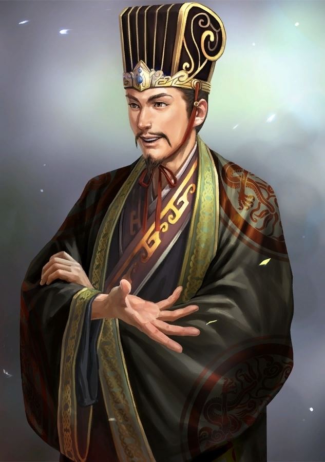 Xun Yu Romance of the Three Kingdoms 13 XIII Portrait xun yu 13