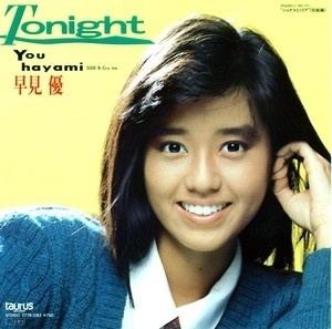 Yū Hayami 17 Best images about 70s 80s jpop on Pinterest High school