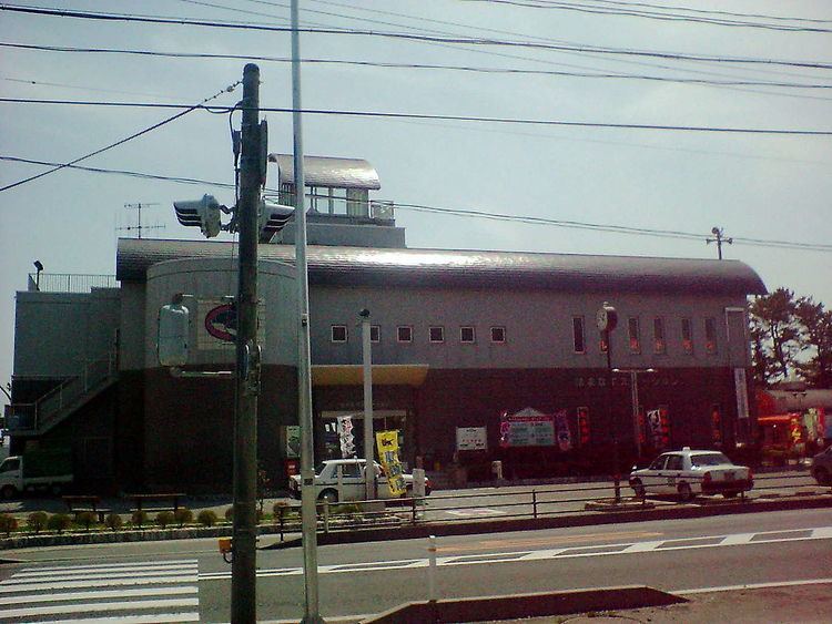 Ōya-Kaigan Station