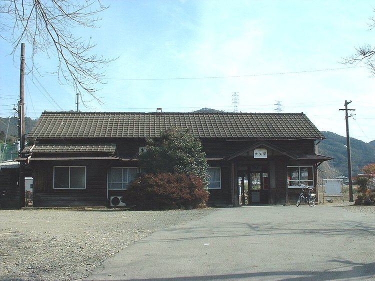 Ōya Station (Gifu)