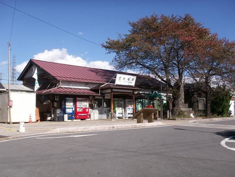 Ōya Station (Nagano)