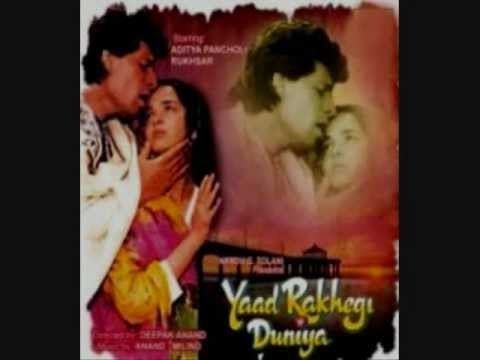 Yaad Rakhegi Duniya Gali Gali Mein Gana Yaad Rakhegi Duniya 1992 Full Song YouTube